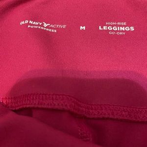 Women’s athletic leggings L